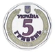 Монета Украина 5 гривен 2018 UNC Богдан Хмельницкий Цветная - изображение 2