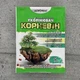 Укорінювач Корневін 5 г Agromaxi - изображение 1