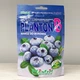 Добриво Planton B для чорниці 200 г - изображение 1