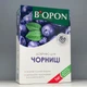 Добриво BIOPON для чорниці гранули 1 кг - зображення 1