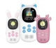 MP3 плеер Benjie M5 Kids Bluetooth 5.3 Hi-Fi 32Gb с внешним динамиком Розовый - изображение 12