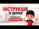 Підлітковий електроквадроцикл Prof1 HB-EATV1450F-P(MP3) (Зелений) - зображення 2