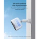 IP-камера вулична Baseus Security N1 2K 3 Мп, додаткова до станції H1 HomeStation (7800 мА·год, 210 днів, білий) - изображение 9