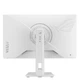 Монитор 27" ASUS ROG Strix XG27ACMES-W White (90LM0C92-B01171) (90LM0C90-B01171) 2560x1440 (QHD, 2K) IPS 144/255 Hz - изображение 7