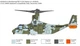 Збірна модель 1:72 конвертоплан Bell Boeing V-22 Osprey Italeri 1463 - изображение 4