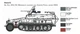 Збірна модель 1:72 бронетранспортер Sd.Kfz. 251 /10 Italeri 7079 - изображение 6