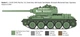 Збірна модель 1:35 танк T34/85 Zavod 112 -1944 Italeri 6758 - зображення 6