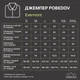 Джемпер Evermont мужской на замке трикотажный M темно серый (26487) - изображение 8