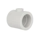 Тройник PPR Blue Ocean 50х20х50 редукционный - изображение 1