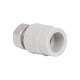 Муфта PPR Thermo Alliance с накидной гайкой 25х3/4" - изображение 3
