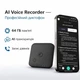 Voice Recorder з AI ChatGPT: Ваша розумна система, диктофон зі штучним інтелектом для запису, транскрипції та аналізу, 1800 хв/міс, 64 GB - зображення 11