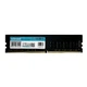 Оперативна пам'ять DDR4 Wibrand 16GB 2666MHz CL19 DIMM - изображение 1