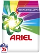 Стиральный порошок Ariel Color 25 циклов 3.4 кг (8006530177825) - изображение 2