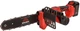 Пила ланцюгова акумуляторна Vitals AKZ 1830c BL Kit (235293) - зображення 1