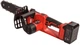 Пила ланцюгова акумуляторна Vitals AKZ 1830c BL Kit (235293) - зображення 4