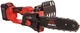 Пила ланцюгова акумуляторна Vitals AKZ 1830c BL Kit (235293) - зображення 7