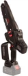 Пила цепная аккумуляторная Vitals Professional AKZ 1820ak BL (237653) - изображение 3