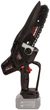 Пила цепная аккумуляторная Vitals Professional AKZ 1820ak BL (237653) - изображение 5