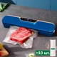 Вакуумный Упаковщик +10 пакетов Электрический Вакууматор с дисплеем для продуктов 120 Вт - изображение 2
