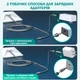 Кабель 2в1 Интернет адаптер + питание DC/USB-C для Starlink Mini - изображение 2