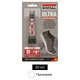 Клей-герметик 20 мл безбарвний FIX ALL ultra (5шт.) [000020000000079100] Soudal - зображення 1