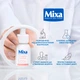 Сыворотка Mixa с Пантенолом для Успокоения и уменьшения раздражений чувствительной кожи лица 30 мл (3600551186870) - изображение 12