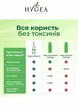 Средство от клопов, клещей и вшей Hygea Natural Extra Strength Lice, Mite, and Bed Bug Travel Spray – 90мл - изображение 3