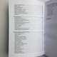 Книга Чорна книга майстра (Олександр Контаністов) - зображення 6