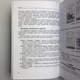 Книга Повний посібник з карт Ленорман (Рана Джордж) - зображення 10