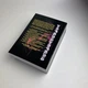 Книга Большая книга нумерологии. Цифровой анализ (Александр Александров) - изображение 2