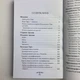 Набір таро Чаклунське таро, книга + карти - зображення 14