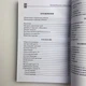 Книга Азбука Таро (Евгений Колесов) - изображение 3