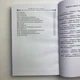 Книга - Таро та Каббала. Практична реалізація теоретичного базису (Дмитро Невський) - зображення 5