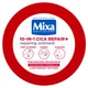 Многофункциональный восстанавливающий крем Mixa Cica Repair+ плотной текстуры для потрескавшейся, огрубевшей чувствительной кожи тела 150 мл (3600551188331) - изображение 3