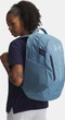 Рюкзак Under Armour Hustle 6.0 Backpack 29L синій 51 х 32 х 17 см (1384672-418) - зображення 5