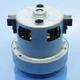 Двигатель пылесоса Rowenta Compact Power Cyclonic RO3786EA RO3718EA RO3729EA RO3731EA RO3745EA RO3753EA - изображение 7