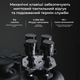 Бездротовий геймпад із зарядною станцією Ajazz GP100S 2.4G/BT/USB Switch/PC/iOS/Android RGB Black (GP100S-B) - зображення 9