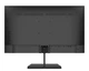 Монітор EVROMEDIA i-24 100Hz - изображение 4