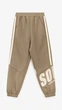 Спортивный костюм толстовка+штаны для мальчика Do La La 93336 128 см Хаки shop (2000999429620) - изображение 6