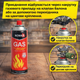 Балон газовий Nowax GAS 12 штук, газ балончик пропан-бутан цанговий картридж для туристичних плит, пальників, грилю, ламп - зображення 2