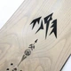 Сноуборд Jones Flagship 164 Wood (1033-JNS J.25.SNM.FLA.XX.164.1) - изображение 7