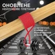 Кабель шнур провід шнурок для швидкої зарядки айфона телефону GDragon Tech Usb - Apple Lightning 1м 12W 2,4A для смартфона епл юсб лайтнінг Червоний 10_5_1m_2 - зображення 6