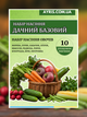 Набір насіння Дачний Базовий (10 упаковок) - изображение 2
