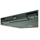 Стельовий монітор GATE SQ-1702 black - зображення 4