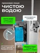Швабра з віджимом і відром 15 л для миття вікон та підлоги Hausland набір підлогомийка з самовіджимом + ганчірка моп з мікрофібри 4 шт для ламінату та плитки білий з сірим (02620001) - зображення 2