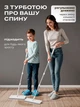 Швабра з віджимом і відром 15 л для миття вікон та підлоги Hausland набір підлогомийка з самовіджимом + ганчірка моп з мікрофібри 4 шт для ламінату та плитки білий з сірим (02620001) - зображення 9
