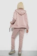 Спортивный костюм женский на флисе пудровый 257R86 Ager XL - изображение 4