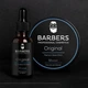Набор для ухода за бородой Barbers Original 80 мл (4823109403574) - изображение 5
