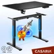 Стіл для комп'ютера з електрорегулюванням висоти Casaria 73x110x60см, чорний - зображення 2