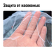 Туристический раскладной стол и 4 стула Sammi 120х60 в чемодане, 3 режима высоты Светло коричневый + Зонт + Палатка 2х местная + Гамак - изображение 6